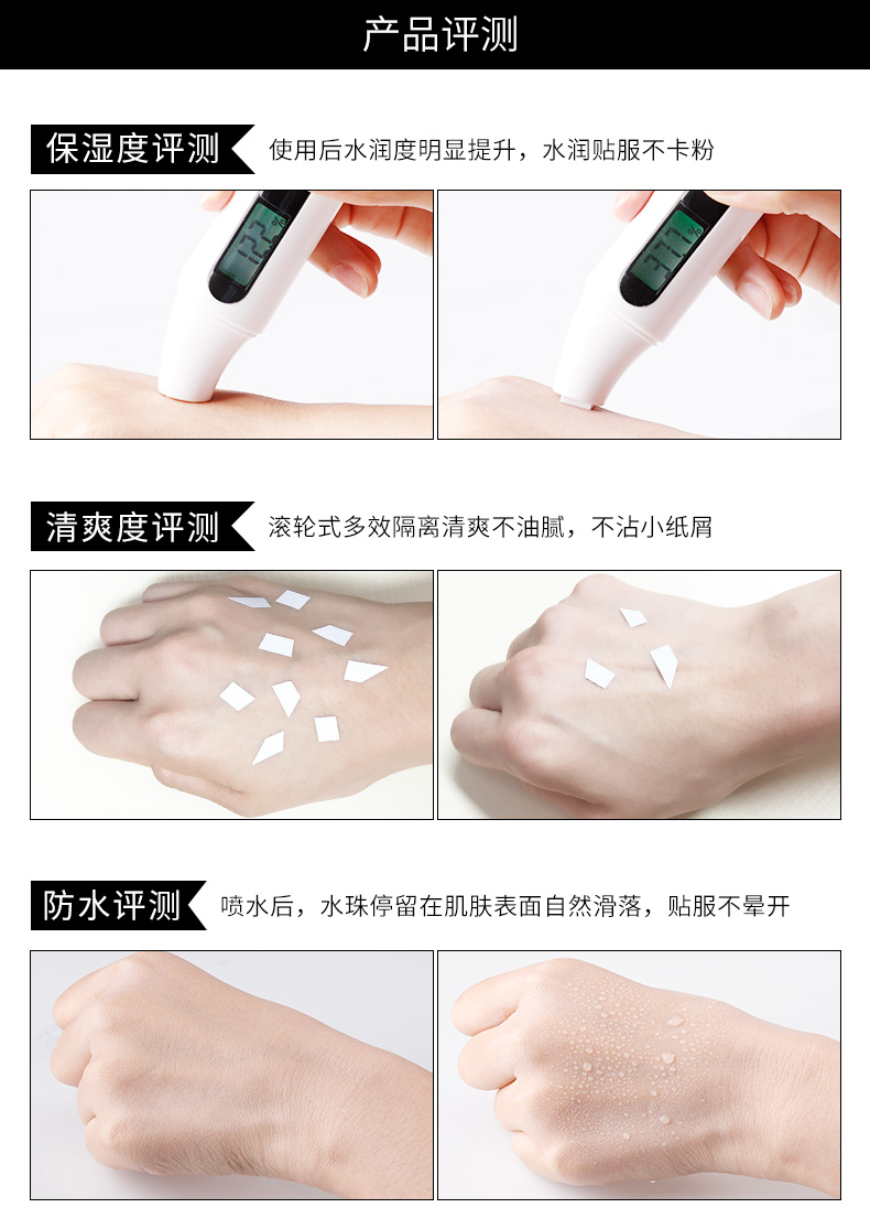 ZEESEA Màu Lăn Cách Ly Kem Trang Điểm Trước Khi Trang Điểm Primer Giữ Ẩm Che Khuyết Điểm Sinh Viên Đảng Kéo Dài Hydration bảng che khuyết điểm nyx