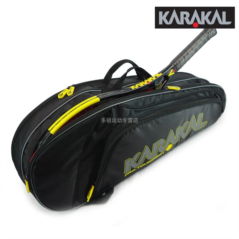 Squash Bag KARAAKAL Wall Racket Bag Badminton Bag Tennis Bag Double Shoulder Pro Tour Match Sport Package-Taobao