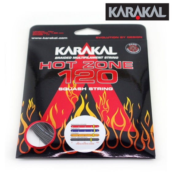 KARAKAL 스쿼시 라인 KARAKAL 트레이닝 저항 HOTZONE120 고탄성 직경 2개 무료 배송