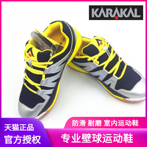 정품 KARAKAL/Karakal 스쿼시 신발 배드민턴 신발 전문 실내 캐주얼 스포츠 신발 prolite