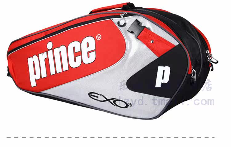 Sac de tennis - Ref 27645 Image 12