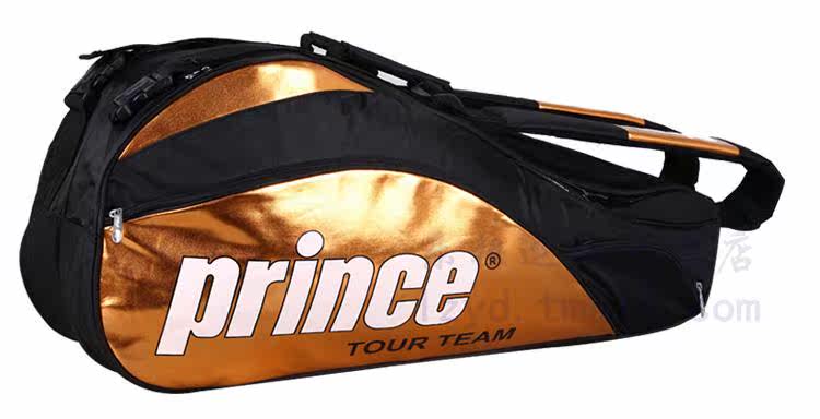 Sac de tennis - Ref 27645 Image 33