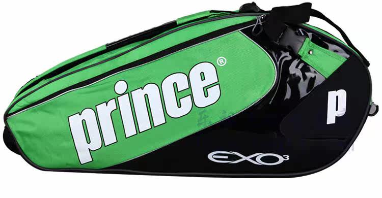 Sac de tennis - Ref 27645 Image 6