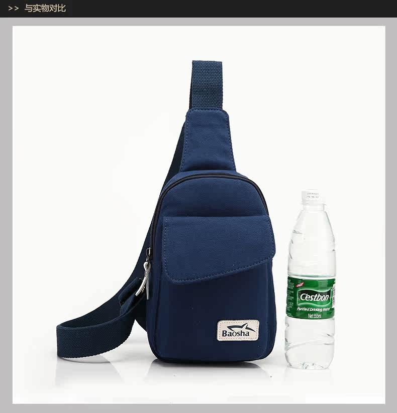 Sac pour homme - Ref 51777 Image 15