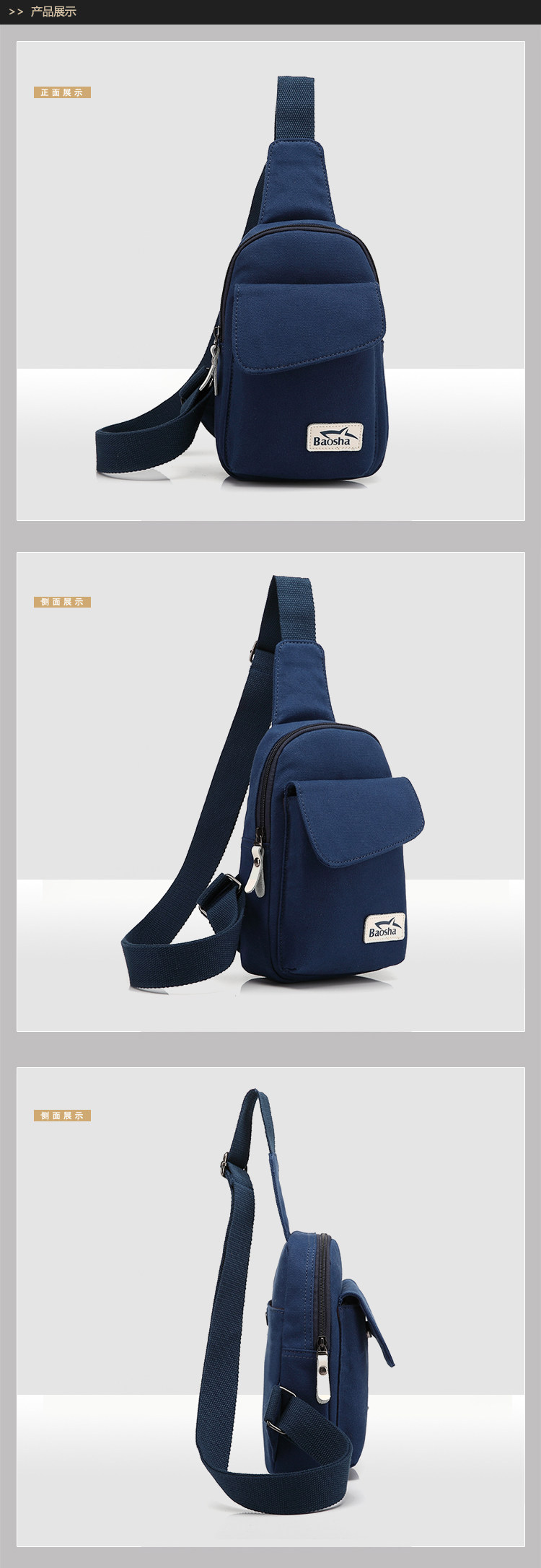 Sac pour homme - Ref 51777 Image 9