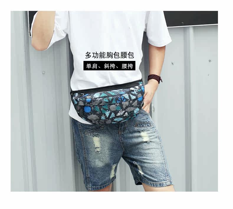 Sac pour homme - Ref 49443 Image 7