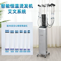 H5 Smart Hennoscourse (с 40 пустыми керамическими батончиками)