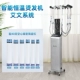 H5 Smart Hennoscourse (с 40 пустыми керамическими батончиками)