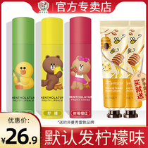 Manxiu Leidun lipstick light color pear fresh light color nourishing flagship store nourishing water and anti dry crack female students