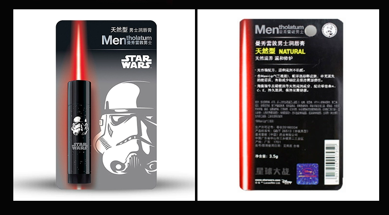 Mentholatum Men Lip Balm mùa xuân và mùa hè dưỡng ẩm Chống khô dưỡng ẩm Hydrating White Anti-crack Colorless Lip Oil - Son môi bảng màu son black rouge v7