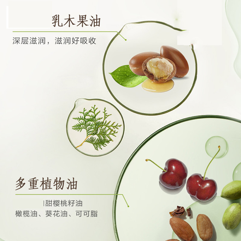 2支装曼秀雷敦润手霜值不值?柏木香真的好闻到爆!_护手霜_淘宝美妆网