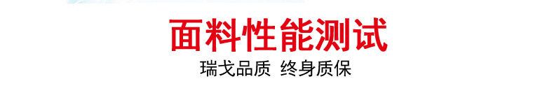 Sac pour homme - Ref 51294 Image 15