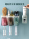 Toothbrush Holder, No-Drill Mouthwash Cup, Toothbrush Cup, Wall-Mounted Bathroom Storage Box, Toothbrush Set