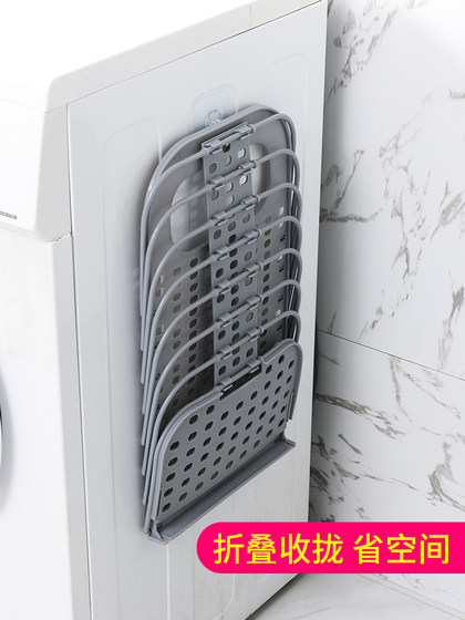 Dirty Clothes Storage Basket, Wall-Mounted Foldable Laundry Basket, Bathroom Clothes Organizer, Home Use