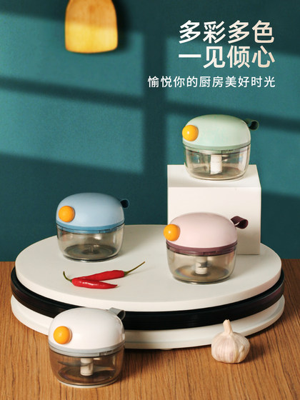 Household Garlic Masher, Garlic Mincer, Manual Mini Household Garlic Crusher, Garlic Chopper, Garlic Paste Maker
