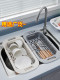 Expandable Draining Basket, Vegetable Washing Basket, Fruit Storage Basket, Kitchen Sink Dishwashing Rack, Plastic