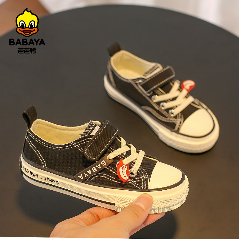 Baba duck children's cloth shoes boys casual shoes girls canvas shoes 2022 spring new cricket shoes sneakers Korean version tide