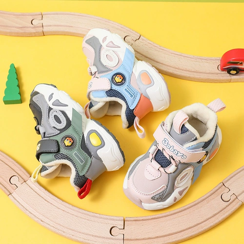 Детская спортивная обувь, демисезонные туфли для мальчиков, комплект, мягкая подошва, коллекция 2021