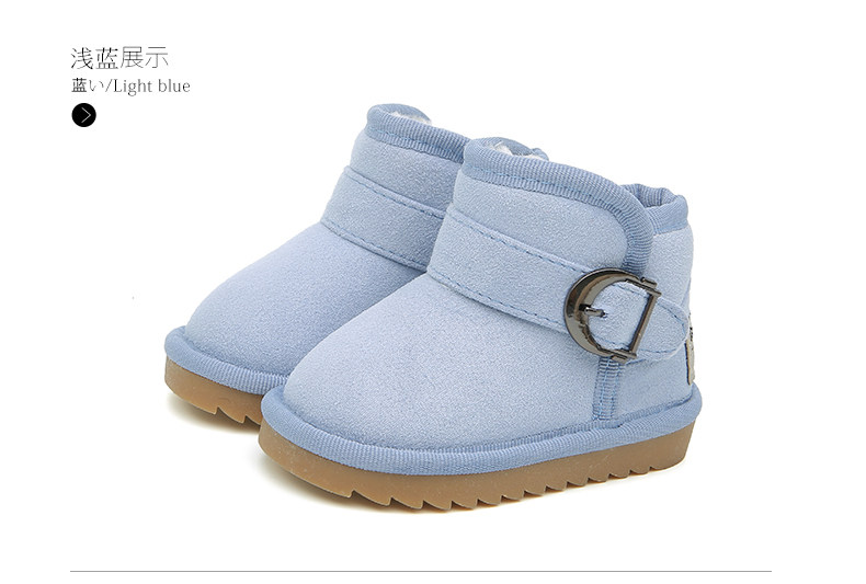 Chaussures enfants en autre ronde suture de voiture pour hiver - semelle tendon - Ref 1038371 Image 41