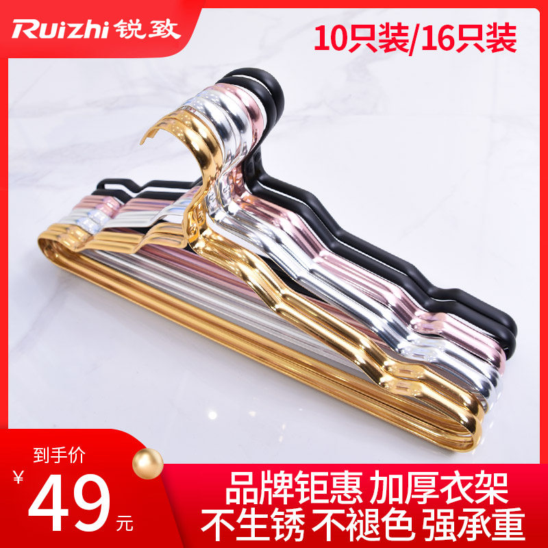 Anti - slip aluminum alloy cocks space aluminum household clothes for the balcony drying rack 10 - 16