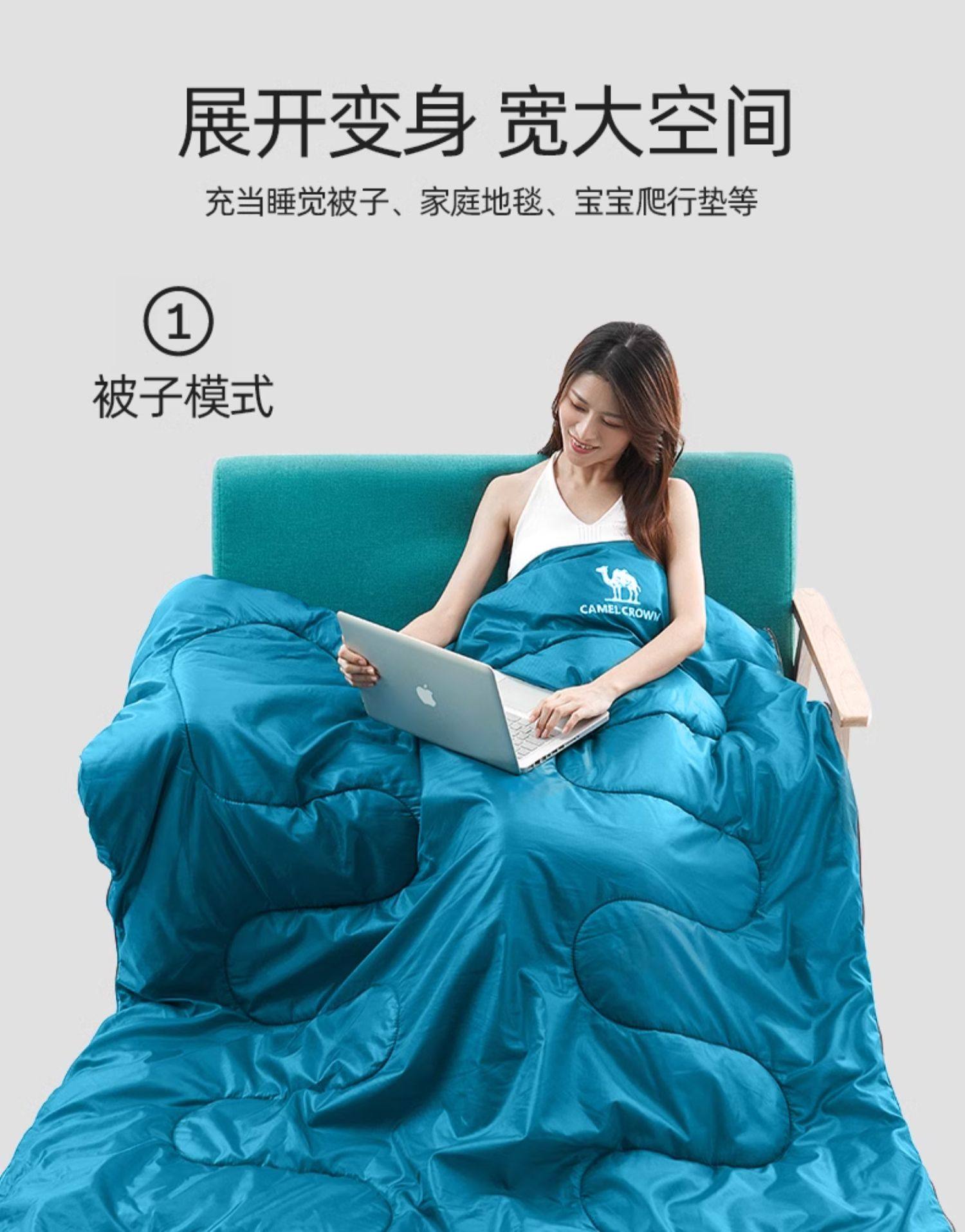 Camel 骆驼 户外便携露营睡袋 天猫优惠券折后¥39包邮(¥49-10)多色可选 送收纳袋