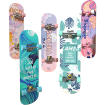 Camel Children Slip Skateboard Girls Beginners Adult Sports Mens Steps 8-15 Year Old Teenagers Double Teinitiales Professional Board