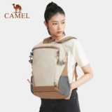 Рюкзак, небольшая сумка, сумка для путешествий, вместительный и большой ранец, сумка через плечо подходит для пеших прогулок, подходит для студента, для средней школы