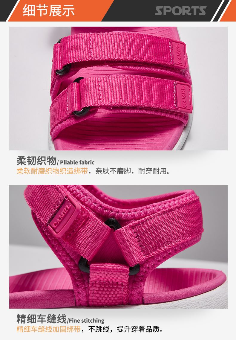Camel giày bãi biển dép phụ nữ trọng lượng nhẹ breathable đệm giày thường mùa hè ma thuật dán trượt toe sneakers giày quai hậu nữ