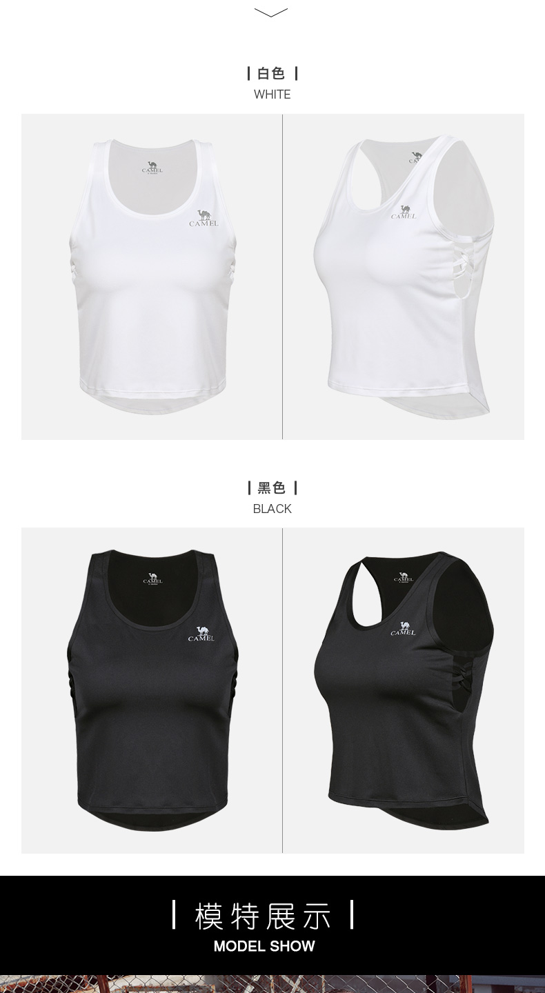 Đồ lót nữ lạc đà tập thể dục yoga co giãn thoải mái thời trang áo đan thể thao 2019 mới vest màu rắn - Đồ lót thể thao áo quần tập yoga