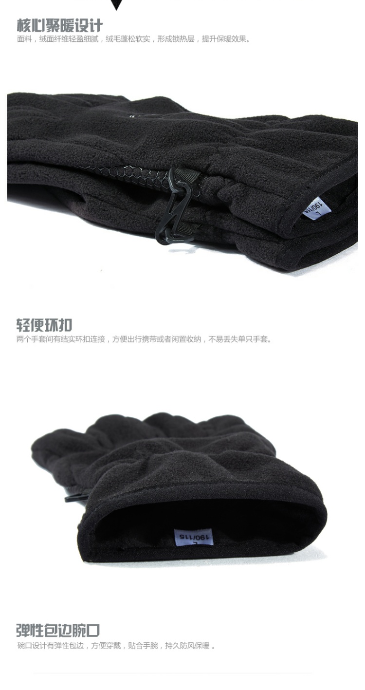 Găng tay lông cừu ngoài trời lạc đà Unisex đôi ấm áp và đeo được mô hình găng tay du lịch chống gió găng tay leo núi