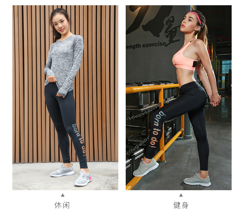 Quần bó sát thể dục 2018 thể thao cho nữ mặc quần áo thời trang trung niên Phụ nữ mới chạy quần đùi tập gym nữ