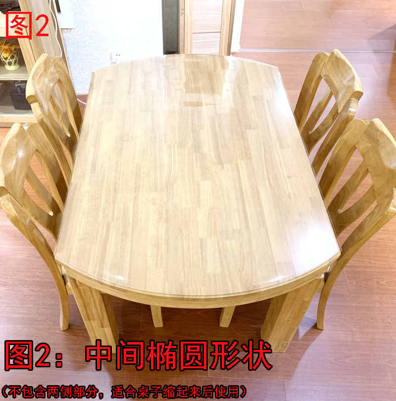 pvc bảng vải gập telescopically xoan mềm không thấm nước và dầu chống kính nóng dùng một lần khăn trải bàn tròn tấm pha lê - Khăn trải bàn khăn trải bàn ăn đẹp