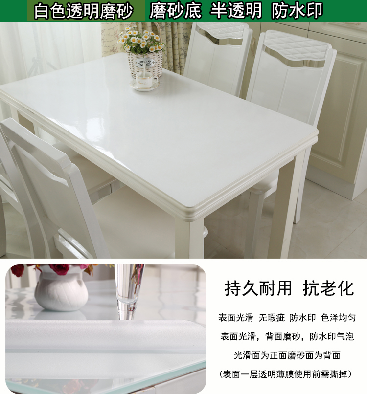Tùy chỉnh dày PVC không thấm nước khăn trải bàn dùng một lần chống vảy mềm kính bàn mat cà phê bàn ​​đệm khăn trải bàn màu đen mờ mờ - Khăn trải bàn khăn trải bàn nhỏ