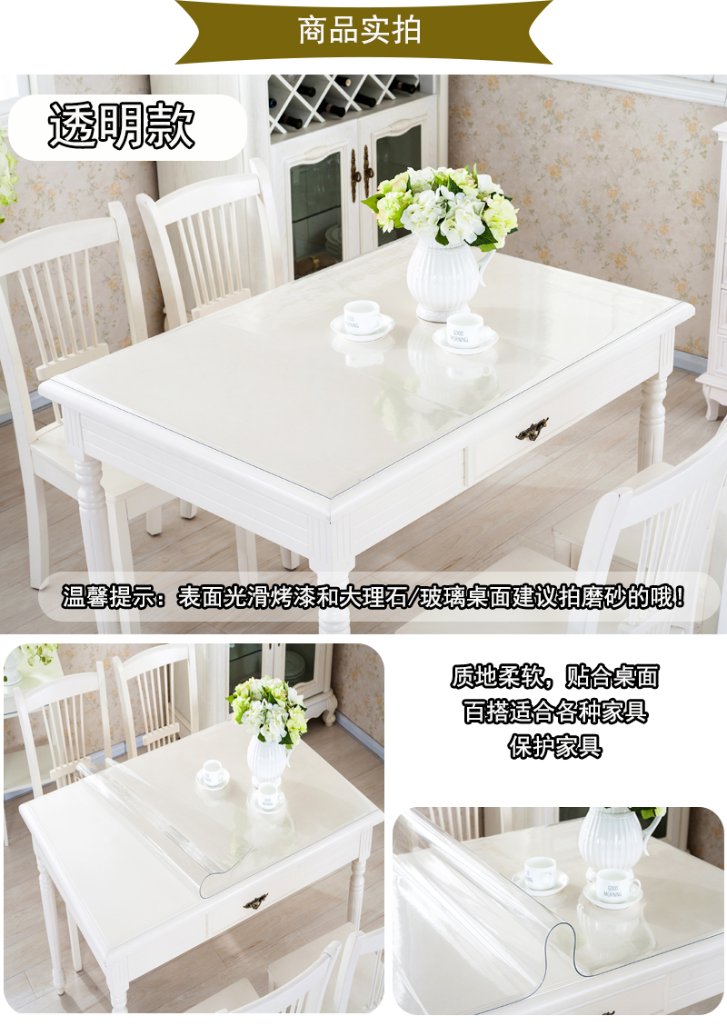Tùy chỉnh dày PVC không thấm nước khăn trải bàn dùng một lần chống vảy mềm kính bàn mat cà phê bàn ​​đệm khăn trải bàn màu đen mờ mờ - Khăn trải bàn khăn trải bàn nhỏ