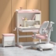 Sianle Small Box 90 High School рама Lele Bear Max+Аккупанемент Шкаф (порошок)