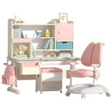 乐仙乐居 Детский учебный стол