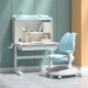 Xianle Little Box 90 Книжный магазин Lele Bear Pro (синий)