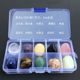 Natural crystal ore specimen box mineral crystal teaching specimen crystal raw stone ornaments as gifts for children