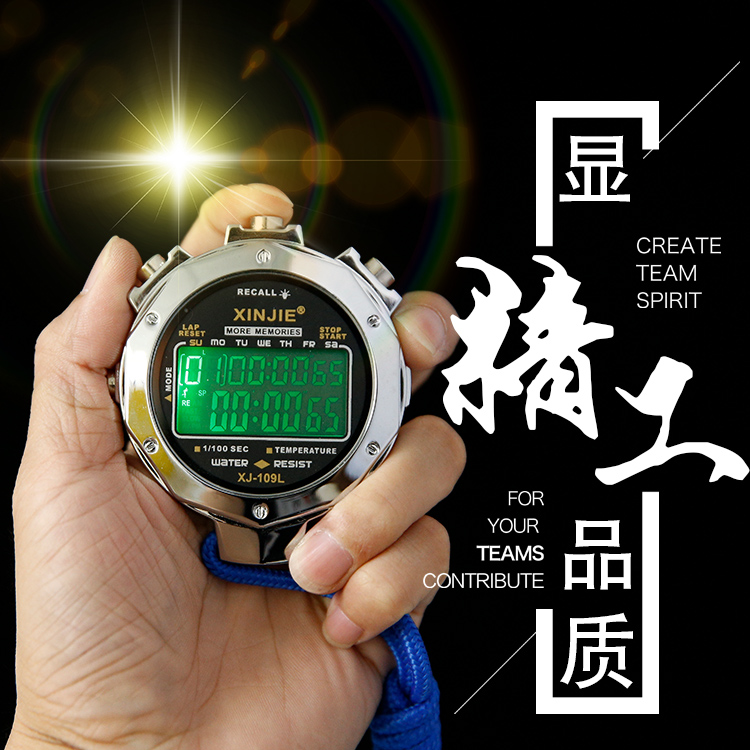 Stopwatch Timer Sports Fitness Coach Running Race Athletics Athletics Sports Training Special Multifunctional Professional Electronics