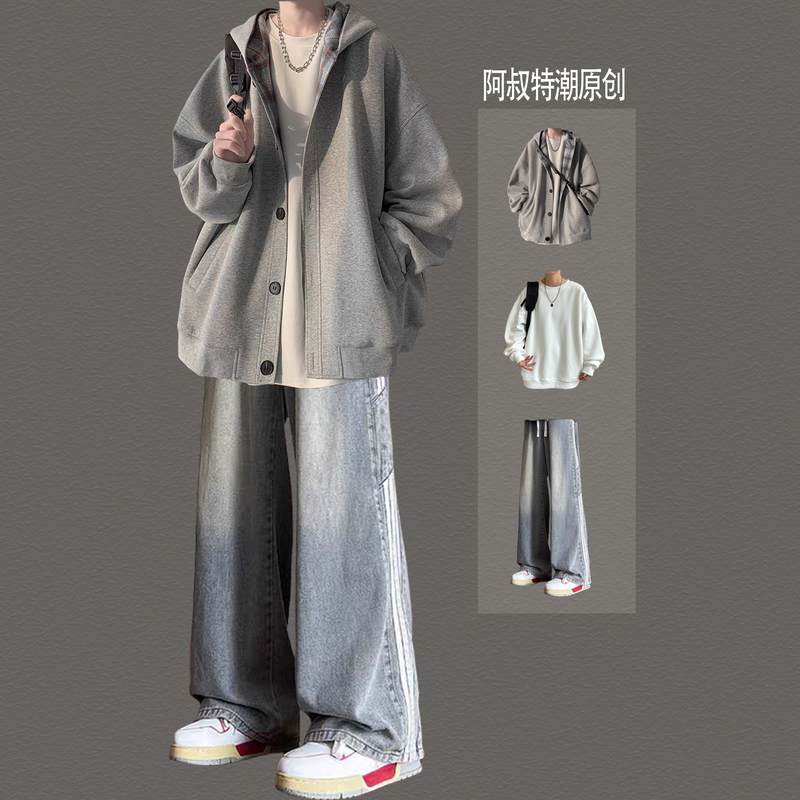 Japanese-Style Plaid Cardigan Sweatshirt Jacket Boys' Set for Spring and Autumn, Suitable for Middle and High School Students, Makes You Look Taller, Everyday Wear, High Street Style Set