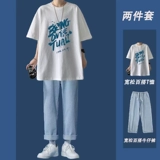 Летняя футболка с коротким рукавом, комплект, трендовые мужские джинсы, популярно в интернете