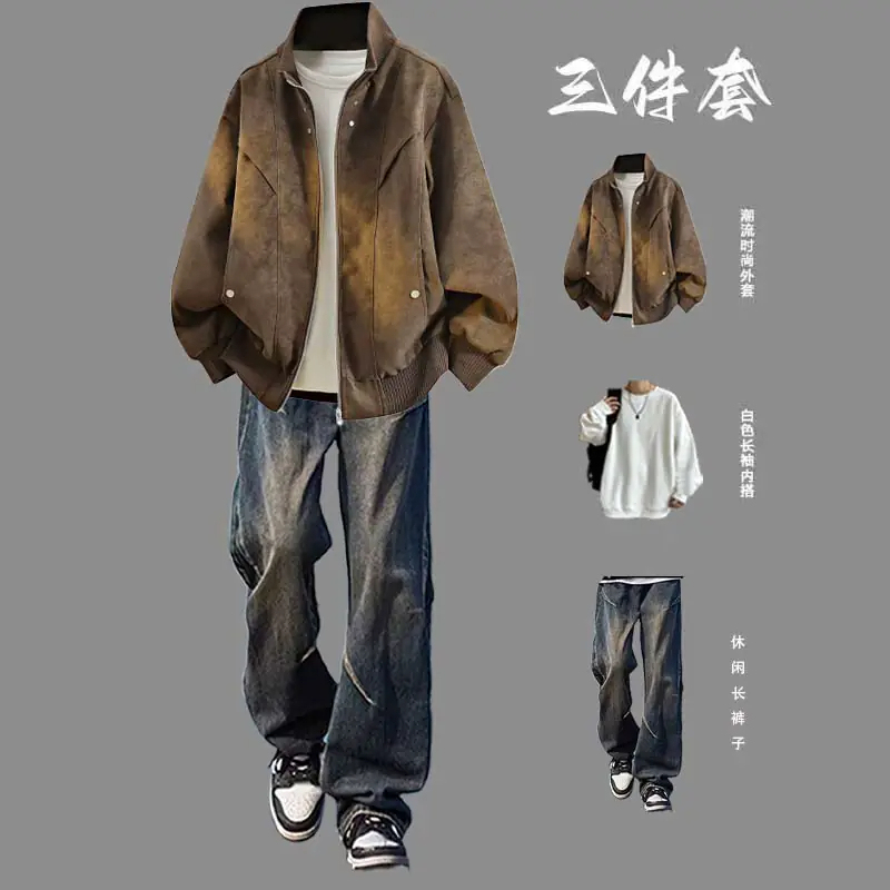 Maillard Style Leather Jacket Three-Piece Set for Men, Spring and Autumn Retro Motorcycle Outfit, Trendy Brand Set, Cool Casual Suit