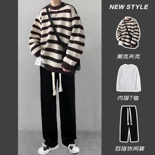 Демисезонный трендовый трикотажный свитер для отдыха, штаны, комплект, свободный прямой крой, 3 предмета