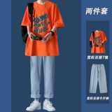 Летняя футболка с коротким рукавом, комплект, трендовые мужские джинсы, популярно в интернете