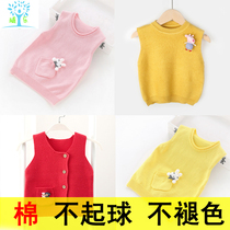 Girl Baby Machia Spring Autumn Season Thin cotton knit sweater Childrens new hair line clothes Korean version trendy cardio-vests