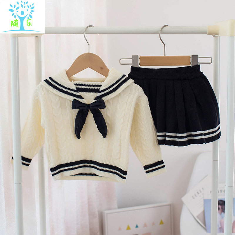Girl's sweater suit baby spring and autumn sweater knitting skirt children two sets of girls' dress