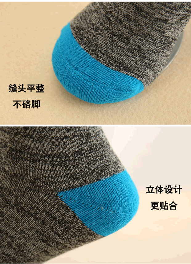 Vớ trẻ em mùa đông dày cộng với nhung mùa đông cotton boy cô gái dày vừa lớn trẻ em ấm khăn terry vớ quần tất trơn trẻ em