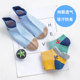 ຖົງຕີນເດັກນ້ອຍຊາຍ Summer ຝ້າຍບາງໆ ຂະຫນາດກາງແລະໃຫຍ່ ເດັກນ້ອຍຊາຍພາກຮຽນ spring ແລະ summer ເຮືອ Socks ຕ້ານກິ່ນຕາຫນ່າງຖົງຕີນເດັກນ້ອຍ breathable