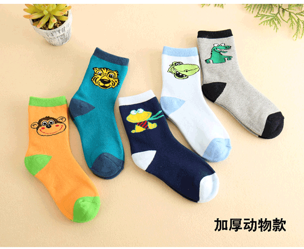Vớ trẻ em mùa đông dày cộng với nhung mùa đông cotton boy cô gái dày vừa lớn trẻ em ấm khăn terry vớ quần tất trơn trẻ em