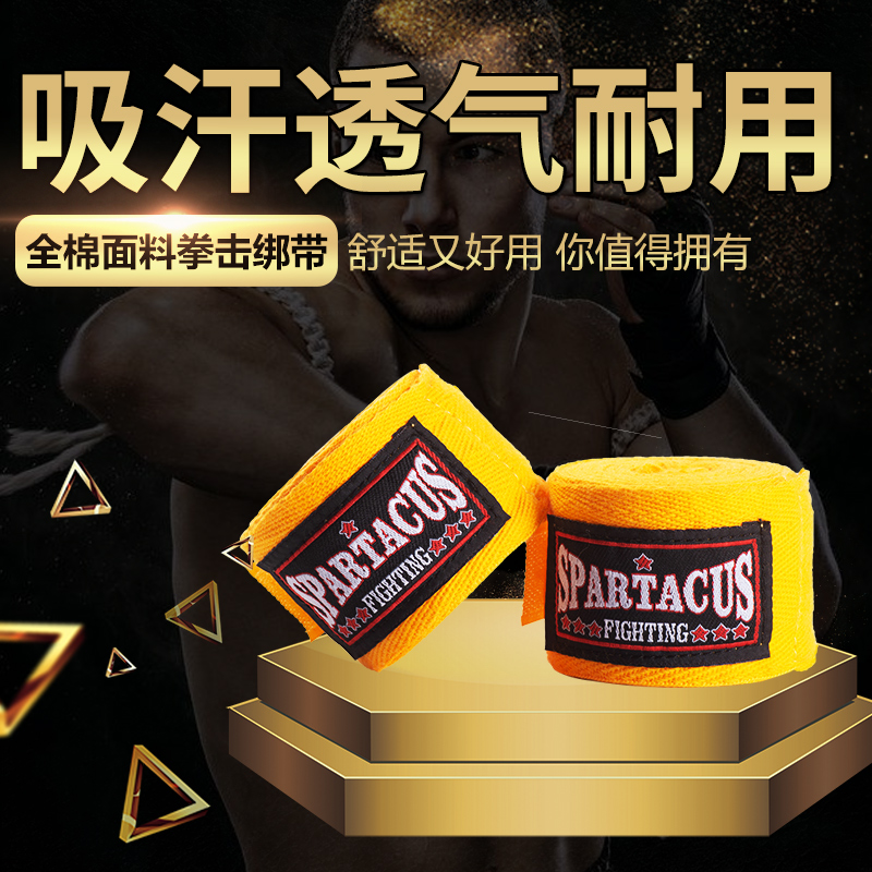 3 meters pure cotton boxing bandages 5 meters sanda bandages children's slap bandages adult muay thai fitness gauntlets